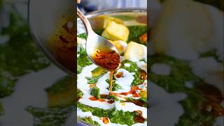 Indischen Spinat kochen Palak Paneer [upl. by Synn328]