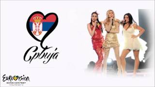 Eurovision 2013 Serbia  Moje 3  Ljubav je svuda [upl. by Haimorej]