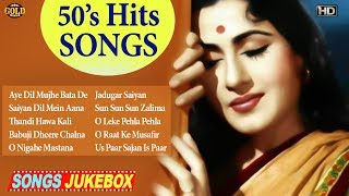 1950s Top 10 Songs Jukebox  All BampW Hit Video Songs  HD [upl. by Anyl]