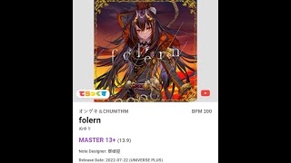 【maimaiでらっくす】 Violin01 folern MASTER AP [upl. by Eliath]