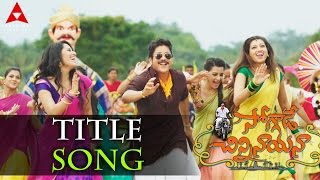 Eenado Rasunaade Video Song  Soggade Chinni Nayana  Nagarjuna Ramya Krishnan Lavanya Tripathi [upl. by Nnainot984]