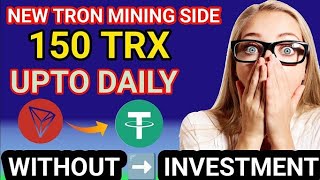 【180day basic investment project】The safe stable and highestyielding TRX platform is officially [upl. by Hurst]