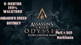 Assassins Creed Odyssey 100 Walkthrough Narkissos [upl. by Alejoa]