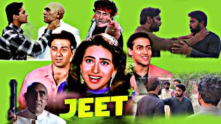 Jeet 1996  Sunny Deol  Salman Khan  Amrish Puri Dialogue  Jeet Movie Spoof  Ft Nishad Vlogs [upl. by Cassella]