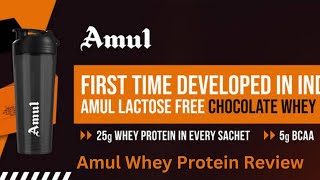 Amul Whey Protein Review😋The Best Whey Protein [upl. by Ollehto407]