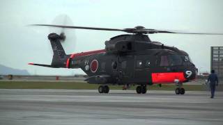 AW101（CH101）・MCH101・MH53E Taxiback 岩国航空基地祭 [upl. by Dnaltruoc]