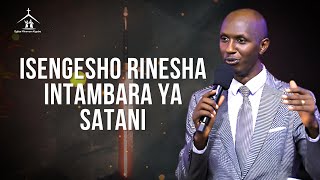 ISENGESHO RINESHA INTAMBARA YA SATANI UNE PRIERE QUI VAINC LE DIABLE [upl. by Nnahs]