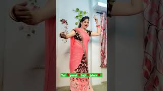 ♥️♥️quotTeri Payal Bajiquotold shorts dance trendingshorts youtubeshorts song shortsvideo ytmusic [upl. by Enyrehtac]