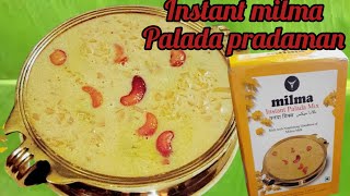 Milma instant palada pradaman stories by rilu [upl. by Drummond]