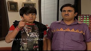 Episode 861  Taarak Mehta Ka Ooltah Chashmah  Full Episode  तारक मेहता का उल्टा चश्मा [upl. by Nashoma]