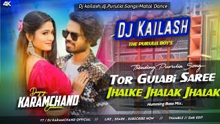 Tor Golapi Saadi Jhalke Jhalak Jhalak New Purulia Dj Song Robot Power Bass Dj Bankim Amrabera [upl. by Lehcer]