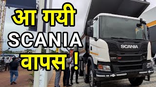 SCANIA G500 XT TRUCK  REVIEW [upl. by Adnilym]