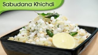 Sabudana Khichadi  Maharashtrian Recipe [upl. by Ahiel]