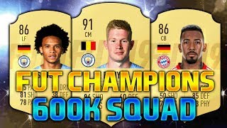 FIFA 19 500K600K SQUAD BUILDER feat DE BRUYNE SANE BOATENG  550K FUT CHAMPIONS TEAM [upl. by Mcnully]