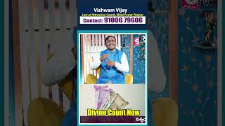 Vishwam Vijay  Law of Attraction  Divine Count Now  Money Attracting MoneyCoach [upl. by Anisamot]