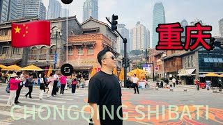 Walk china 4kShibati eighteen ladder l Chongqing street walkingNOV 2024 [upl. by Naugal]