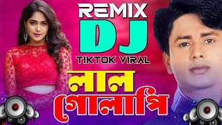 Lal Golapi🔥লাল গোলাপি🔥Dj Remix🔥Dance Mix Dj🔥Bangla Sarif Uddin Song🔥Dj Amdadul  2024 [upl. by Hoag260]