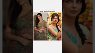 Movies Reject By Katrina Kaif song music bollywood newsong movie bolywoodmusic bollywoodsongs [upl. by Oinafipe]