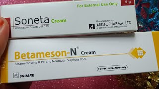 Mukher kalo dag dur korar creamSoneta cream নাকি Betamason n cream [upl. by Ailey]