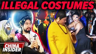 China bans Halloween costumes [upl. by Labannah]