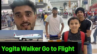 Yogita Walker Go To Flight for National Game Assam  National Athlete 3000m Walk Race [upl. by Ahsinrat563]