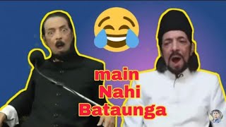 Laddan Jafri Funny Memes  Laddan Jafri Memes Compilation [upl. by Luamaj]