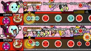 太鼓の達人 モモイロver Honey Heartbeat ～10 Stars Mix～【表裏同時再生】 [upl. by Suirtimed]