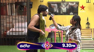 Bigg Boss Telugu 8  Day 22  Promo 1  Foam Spray challenge  Nagarjuna  Star Maa [upl. by Ahsiel100]