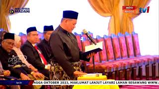 Aminuddin angkat sumpah Menteri Besar Negeri Sembilan [upl. by Rafaelia]