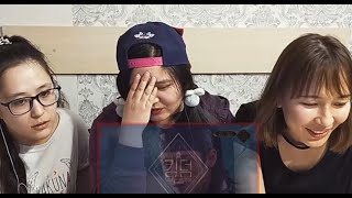 KINGDOM Ep7 DANCE UNIT ITS ONE amp MAYFLY Reaction  РЕАКЦИЯ [upl. by Ytima816]