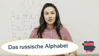 ᐅ Russisches Alphabet Vollständige Erklärung der kyrillischen Schrift mit Beispielen [upl. by Borszcz389]