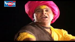 बिरदेव माझा धनगर राजा  बिरदेव भक्तिगीते  BIRUDEV MAZA DHANGAR RAJA  DEV BIRUDEV SONGS MARATHI [upl. by Nnairrehs]