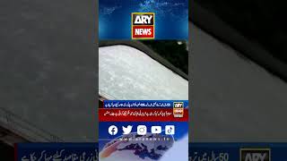 Iconic Tarbela Dam turns 50 WAPDA Dam Latestnews Breakingnews shorts [upl. by Airot]