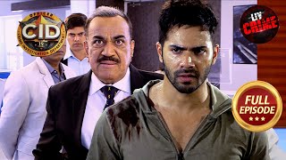 CID को चारों ओर से जकड़ा Wild Terror ने  CID  सीआईडी  Full Episode  Crime Hour  12 Jan 2024 [upl. by Najar198]