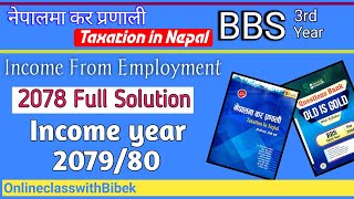 bbs 3rdyear TaxationIncome From Investment2078 full solution onlineclasswithbibek [upl. by Morice]