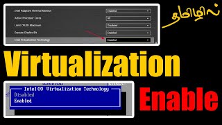 How to Enable Virtualization  Bios Virtualization  Windows 7 8 10 11 [upl. by Ozan399]