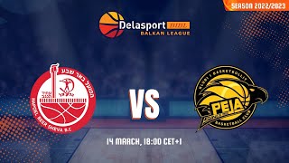 Hapoel Altshuler Shaham Beer ShevaDimona vs KB Peja [upl. by Huckaby]