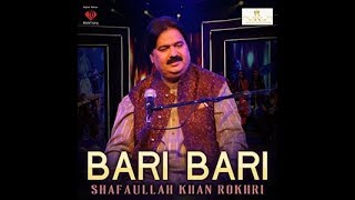 Bari Bari  Shafaullah Khan Rokhri Season 2 2018 [upl. by Esinej]