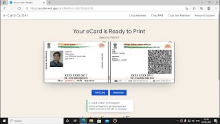 Crop and Print Aadhaar Card Online 2021  ECard Cutter  Crop Aadhaar Perfect Size  Aadhaar Cutter [upl. by Nnaeoj162]