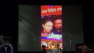 Public Address  Inauguration Music at WBJDF Mass Convention at SSKM Auditorium [upl. by Newg889]