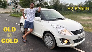 Old is Gold Maruti Suzuki Swift Vdi 2016 🔥 5 year Ownership Review [upl. by Aillicsirp]