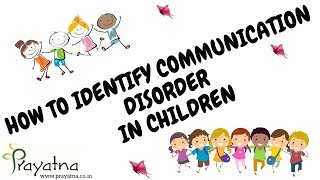 Speech Therapy for children malayalamspeech for kids keralaspeech therapycommunication disorder [upl. by Dailey]