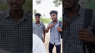 🤣Tag Ur  School Students 🤣 Daii Sir Da 🤣trending school video viral funny comedy friends [upl. by Hildebrandt]