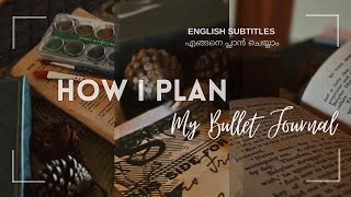 HOW I PLAN MY BULLET JOURNAL  MALAYALAM  ENGLISH SUBTITLES [upl. by Odoric876]