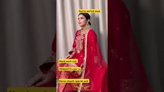 Red hi Red colour suit your demand for karva chauth special offer reasonable price onlineshopping [upl. by Adest]