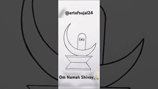 Shivling With Moon Drawing  Har Har Mahadev 🙏 viral trending art shorts artofsujal24 [upl. by Oiluj]