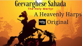 Akhilandathin UdayoneSt George Song by Heavenly Harps [upl. by Priebe251]