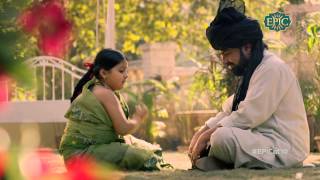 Stories By Rabindranath Tagore  Episode 7 Promo  Kabuliwala [upl. by Boy]