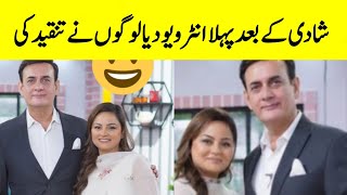 Javeria Abbasi 1st Interview After Marriage  Showbiz News  SaimTv [upl. by Atilef690]