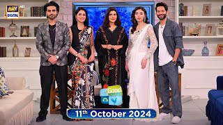 Good Morning Pakistan  Tamasha on The Floor Special Show  Malik Aqeel  Anam Tanveer [upl. by Leckie]